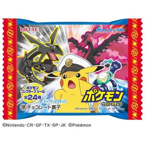 sakura pokemon cards Pokémon 151 [JP] – Sakuras Card Shop