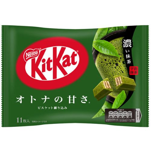 Nestle Japan KitKat Adult Sweetness Dark Matcha